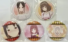 未開封　TVアニメ かぐや様は告らせたい-ウルトラロマンティック- あたりツキ!トレーディング缶バッジ 5種セット　まとめ売りのサムネイル
