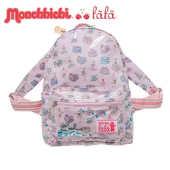 fafa 【チムたんコラボ】MIRIELLE リュックサック Mサイズ キッズサイズのサムネイル