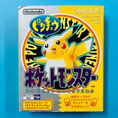 極美品 完品 ポケットモンスター ピカチュウ版 黄 ゲームボーイ GB