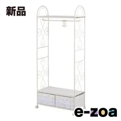 萩原  ハギハラ ハンガーラック  約 幅75×奥行35.5×高さ172cm ホワイト KHR-3164WH (2569188)のサムネイル