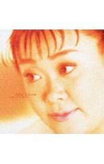 森川美穂 1985−1989 5 Original Albums COMPLE… - メルカリ