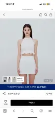 ノットユアローズ クララ トップス 白のサムネイル