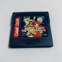 ゲームギア版 LUNAR －ルナ－ さんぽする学園 GG ゲームギア LUNAR ルナ散歩する学園 ソフトのみ 動作未確認ジャンク
