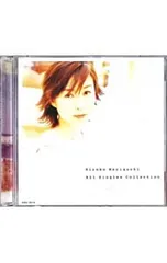 CD／森口博子／【2CD】森口博子 ALL SINGLES COLLECTIONのサムネイル