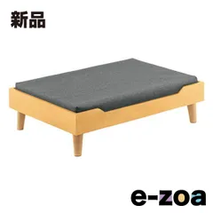 東谷 アズマヤ ペットベッド ナチュラル 幅60×奥行き40×高さ15cm PET-121NA (2565189)のサムネイル