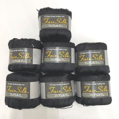 ダイヤモンド毛糸 毛糸 ダイヤ毛糸 Fair Silk フェアシルク 7玉セット FK615番色 黒 1玉30g巻 約96m 絹100％ 春夏毛糸 未使用品