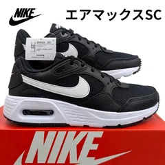 ナイキ ウィメンズ エア マックスSC  CW4554  ブラック/ホワイト 送料無料 箱無しお届け