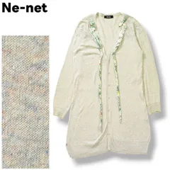 ネネット Nenet スカーフデザイン コットンリネン ロングカーディガン 2♪のサムネイル