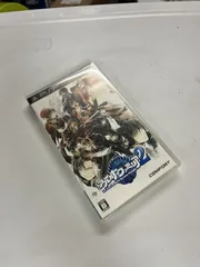 doorzo公式アカウント05様専用アルカナ・ファミリア2 -La storia della Arcana Famiglia- [99793]