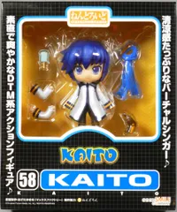 グッドスマイルカンパニー ねんどろいど ボカロ KAITO 58 - メルカリ