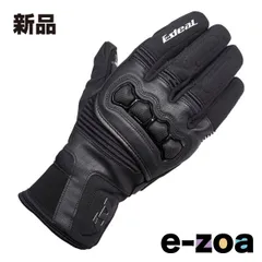 山城  YAMASHIRO ヤマシロ ideal ID-115 AXIS-EX BK 3XL ID115BK3XL (2543875)のサムネイル