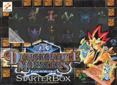 中古】ボードゲーム 遊戯王 ダンジョンダイスモンスターズ スターター