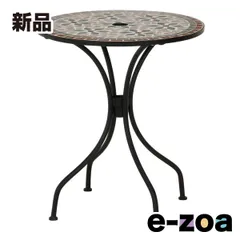 不二貿易 フジボウエキ モザイクテーブル 花柄 セラミック製 ブラウン US142095 (2543486)のサムネイル