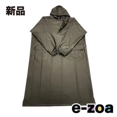 山城  YAMASHIRO ヤマシロ YK036 レインポンチョ BK YK036BK (2534290)のサムネイル
