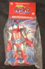 メディコム・トイ 東映レトロソフビコレクション 宇宙鉄人キョーダイン
