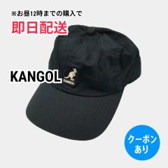 KANGOL カンゴール キャップ ブラック コットン レザー・本革 ベースボール メンズ