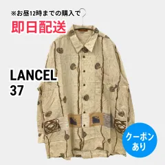 LANCEL ランセル シャツ/ブラウス 37 ベージュ リネン・麻 コットン その他総柄 ミドル丈 長袖 レギュラーカラー メンズのサムネイル