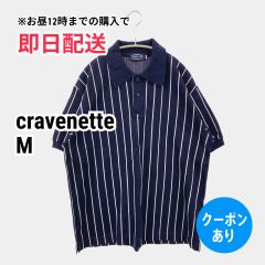 cravenette ポロシャツ M ネイビー ストライプ柄 半袖 メンズ