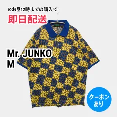 Mr. JUNKO ミスタージュンコ ポロシャツ M イエロー その他総柄 半袖 メンズのサムネイル