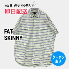 FAT エフエーティー シャツ/ブラウス SKINNY ライトグリーン コットン ボーダー柄 ミドル丈 半袖 レギュラーカラー メンズのサムネイル
