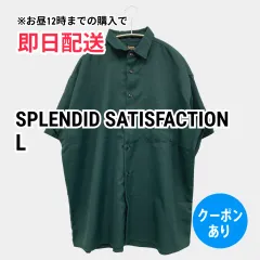 SPLENDID SATISFACTION シャツ/ブラウス L グリーン バックプリント 半袖 ミドル丈 レギュラーカラー メンズのサムネイル