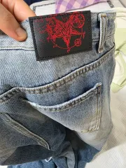 エモス タン フレアデニムのサムネイル