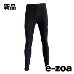 山城  YAMASHIRO ヤマシロ BR ヒョウバク タイツ BK 2XL YKI111BK2XL (2534932)のサムネイル