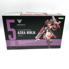 中古】FW GUNDAM CONVERGE SP08 デスティニーガンダム&インフィニット