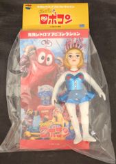 東映レトロソフビ ロビンちゃん（新色)がんばれロボコン メディコム