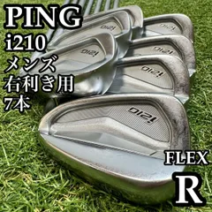 【良品】名器 ピン i210 黒ドット メンズアイアンセット 7本 スチール Rのサムネイル