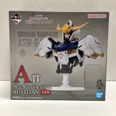 一番くじA賞Gundam Barbatos ASW-G-08 Bustisan - メルカリ