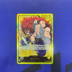 カルガラ 金文字リーダーパラレル - メルカリ
