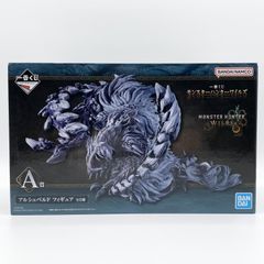 モンスターハンター ワイルズ 一番くじ ラストワン賞 アルシュベルト