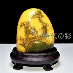 ⭐️ドラゴンボール♋願いを叶える宝珠♉橙♊神聖物♎レクライ