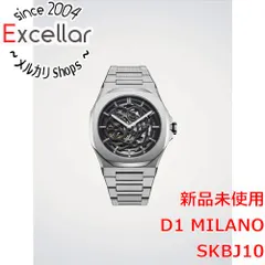 [bn:5] D1 MILANO　腕時計　SKBJ10のサムネイル