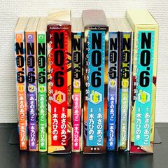 新装版 ドラゴンボール 全巻セット 1～42巻 DRAGON BALL 鳥山明 マンガ