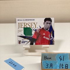 EPOCH サッカー日本代表SE 2025ー26 鈴木彩艶 ジャージカード2色