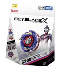 BEYBLADE X 2巻 フルカラー特装版 サムライセイバー2-70L メタルコート
