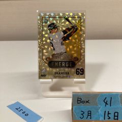 2026 BBM 岡村了樹 05/50 千葉ロッテマリーンズ EMERGE カード
