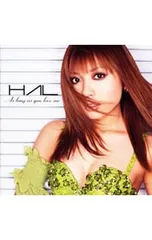 CD／HΛL／As long as you love me (CCCD)のサムネイル