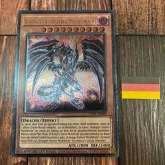 遊戯王 漆黒の魔王 Lv6 Lv8 ドイツ語版 EU レリーフ 遊戯王 漆黒の魔王 Lv6 Lv8 ドイツ語版 EU レリーフ 状態B〕漆黒の魔王