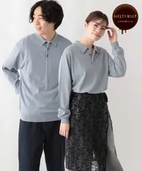 新品未使用 GLOBAL WORK グローバルワーク メルティライトニット/ポロシャツ トップス 長袖 サックスブルー Mサイズ ユニセックス 管理番号：2253A-549のサムネイル
