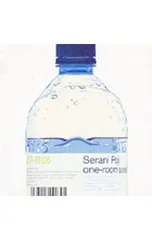 2026年最新】Serani_Pojiの人気アイテム - メルカリ