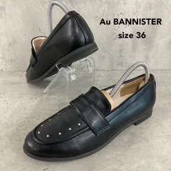 美品 Au BANNISTER オゥバニスター 23cm 36 メタルローファー スタッズローファー ブラック コインローファー ペニーローファー フラットシューズ ドレスシューズ ビジネス カジュアル 上品 おしゃれ 通勤 通学 ★ ■■のサムネイル