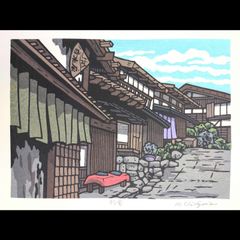 真作]創作版画 西嶋勝之先生木版画「大寒」サインあり 無限定 - メルカリ