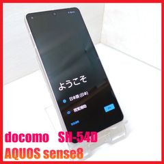 ジャンクスマホ・タブレット30kg 大量出品！動作未確認 - メルカリ