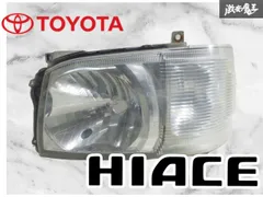 【ストア出品】トヨタ純正 200系 ハイエース 前期 ハロゲン ヘッドライト ヘッドランプ 左 左側 助手席側 KOITO 26-117 激安魔王のサムネイル
