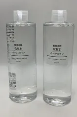 ２本セット 無印良品 化粧水 敏感肌用 さっぱり 400ml 大容量--532119 4548076446576のサムネイル