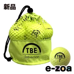飛衛門  TOBIEMON  トビエモン ゴルフボール 公認球 2ピース 1ダース 12個入り  イエロー メッシュバック入り TBM-2MBY (2437997)のサムネイル
