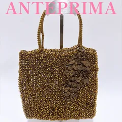 アンテプリマ ワイヤーバッグ フラワー ゴールド ハンドバッグ 保存袋付 ANTEPRIMAのサムネイル